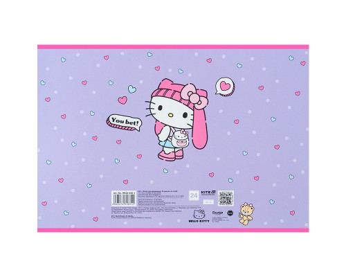 Альбом для малювання Kite Hello Kitty, 24 аркуша (HK25-242-1)