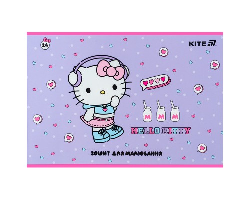Альбом для малювання Kite Hello Kitty, 24 аркуша (HK25-242-1)