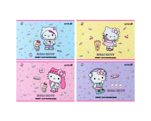 Альбом для малювання Kite Hello Kitty, 24 аркуша (HK25-242-1)