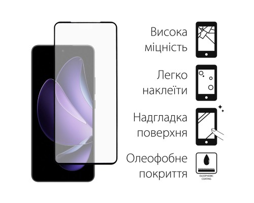 Чохол до мобільного телефона Dengos Oppo Reno13 F Case Matte + Glass (Black) (DG-KM-149)