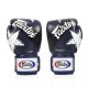 Боксерські рукавички Fairtex BGV1 Nation Print Blue 10 унцій (бинти в комплекті) (BGV1_Print_10oz_Blue)