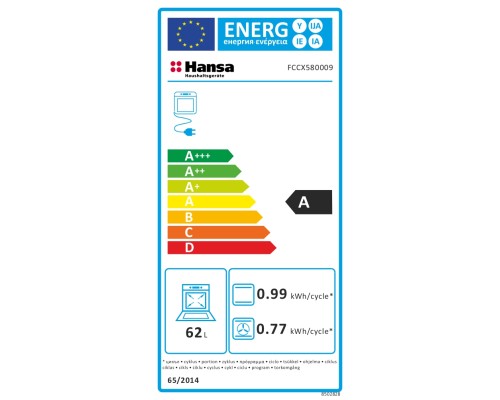 Плита Hansa FCCX580009