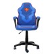 Крісло ігрове Trust GXT 703SM Revvo Blue (25741)