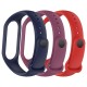 Ремінець до фітнес браслета Armorstandart комплект 3шт Xiaomi Mi Band 7/6/5 New Style Utility (ARM75069)