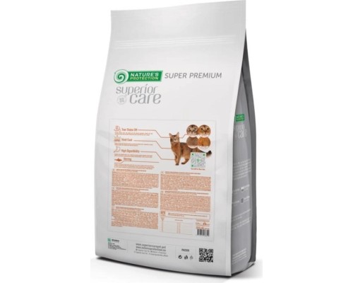 Сухий корм для кішок Nature's Protection Superior Care Red Cats Grain Free Herring 1.5 кг (NPSC47631)