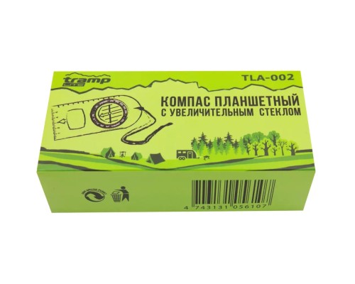 Компас Tramp Lite зі збільшувальним склом (UTLA-002)