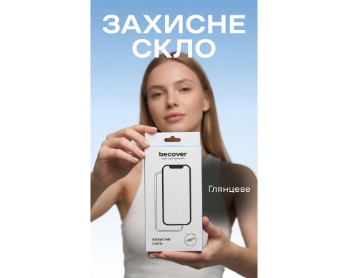 Скло захисне BeCover Xiaomi Redmi Note 15 Pro Plus 5G Black (714791)