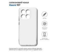 Чохол до мобільного телефона BeCover Silicone Xiaomi 15T Transparent (714688)