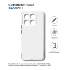 Чохол до мобільного телефона BeCover Silicone Xiaomi 15T Transparent (714688)