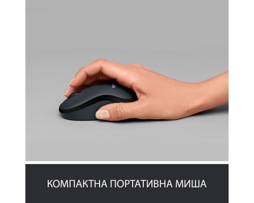 Мишка Logitech M220 Silent Blue (910-004879)
