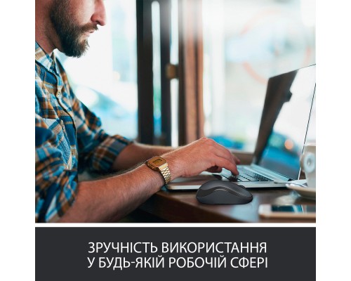 Мишка Logitech M220 Silent Blue (910-004879)