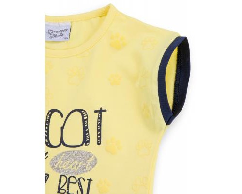 Набір дитячого одягу Breeze з лапками (8697-116G-yellow)