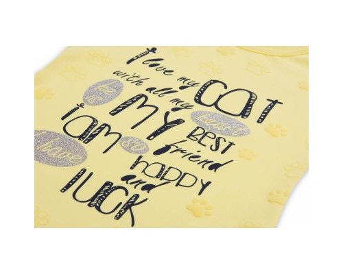 Набір дитячого одягу Breeze з лапками (8697-116G-yellow)