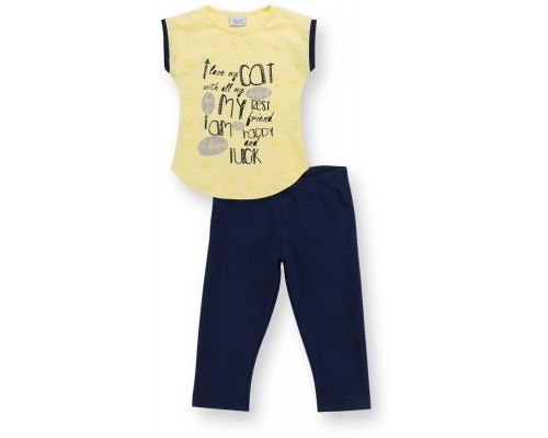 Набір дитячого одягу Breeze з лапками (8697-116G-yellow)