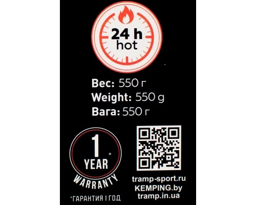 Термос Tramp Basic 1.0 л Olive (UTRC-113-olive)