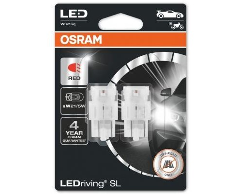 Автолампа Osram світлодіодна (7515DRP-02B)