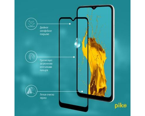 Скло захисне Piko Full Glue Samsung A02 (1283126509452)