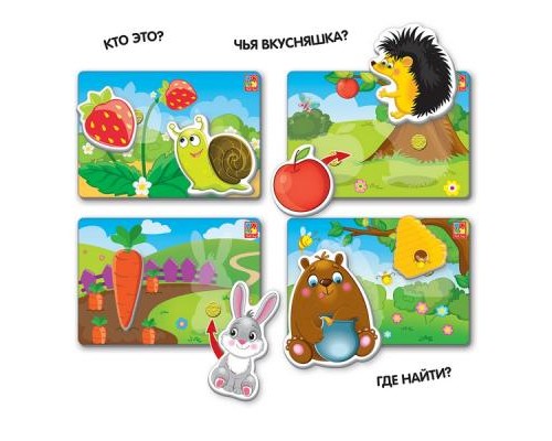 Розвиваюча іграшка Vladi Toys Вжик-вжик Липучки Вкусняшки рос (VT1302-22) Розвиваюча іграшка Vladi Toys Вжик-вжик Липучки Вкусняшки рос (VT1302-22)