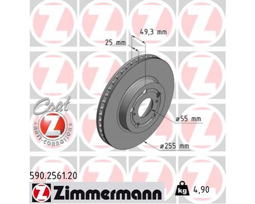 Гальмівний диск ZIMMERMANN 590.2561.20