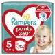 Підгузки Pampers трусики Pants Розмір 5 (12-17 кг) 42 шт. (8006540068960)
