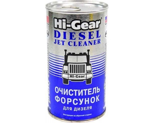 Присадка автомобільна Hi-Gear форсунок для дизеля 295мл (HG3415)