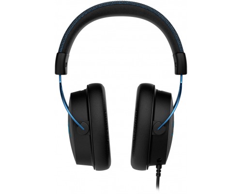 Навушники HyperX Cloud Alpha S 7.1 (4P5L3AA)