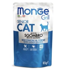 Вологий корм для кішок Monge Cat Grill Senior макрель, скумбрія 85 г (шматочки в жиле) (8009470013666)