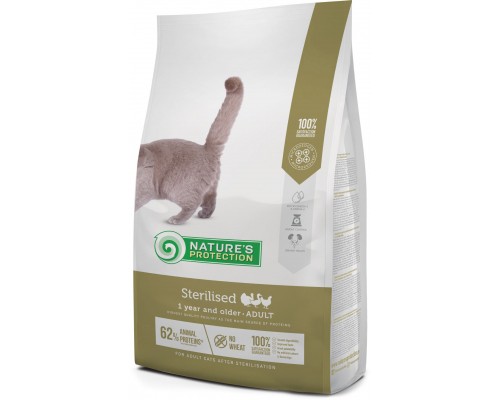 Сухий корм для кішок Nature's Protection Sterilised Adult 7 кг (NPS45777)