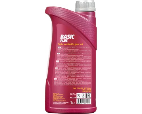 Трансмісійна олива Mannol BASIC PLUS GETRIEBEOEL 1л 75W-90 (MN8108-1)