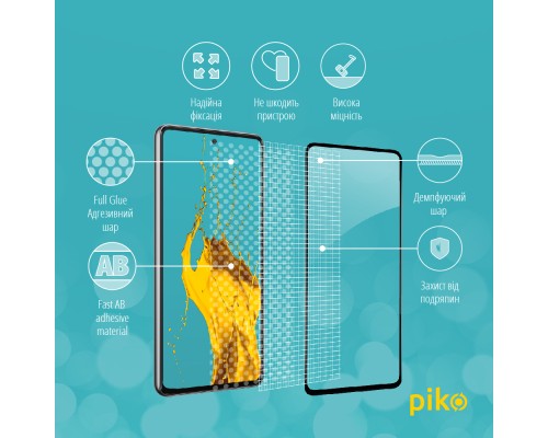 Скло захисне Piko Samsung A53 5G (1283126522482)