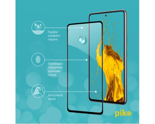 Скло захисне Piko Samsung A53 5G (1283126522482)
