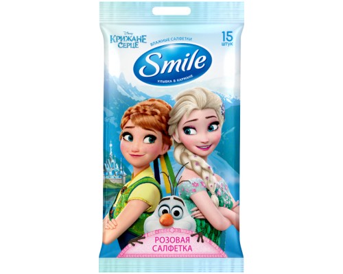 Дитячі вологі серветки Smile baby Frozen Крижане серце 15 шт (4823071630800) Дитячі вологі серветки Smile baby Frozen Крижане серце 15 шт (4823071630800)