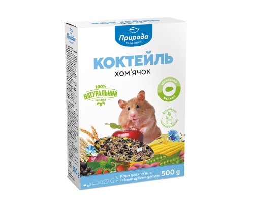 Корм для гризунів Природа Хом'ячок 500 г (4820157400463)