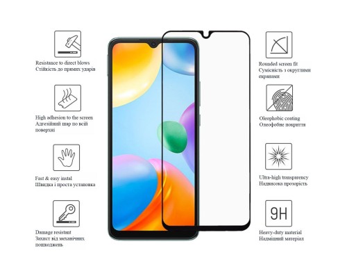Скло захисне Drobak Xiaomi Redmi 10C Black Frame A+ (444438)