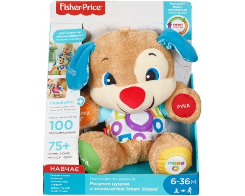 Розвиваюча іграшка Fisher-Price Розумне цуценя з технологією Smart Stages (укр.) (FPN91) Розвиваюча іграшка Fisher-Price Розумне цуценя з технологією Smart Stages (укр.) (FPN91)