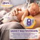 Підгузки Libero Newborn Розмір 1 (2-5 кг) 42 шт (7322541884004)