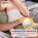 Підгузки Libero Newborn Розмір 1 (2-5 кг) 42 шт (7322541884004)