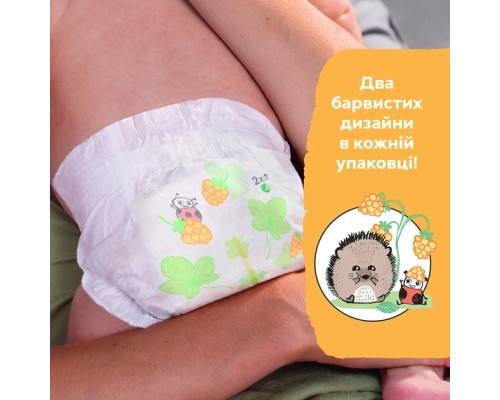 Підгузки Libero Newborn Розмір 1 (2-5 кг) 42 шт (7322541884004)
