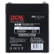 Батарея до ДБЖ Powercom PM-12-5.0, 12V 5Ah (PM-12-5.0) 