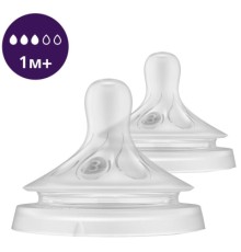 Соска Philips AVENT Natural повільний потік 1+ міс 2 шт (SCY963/02)