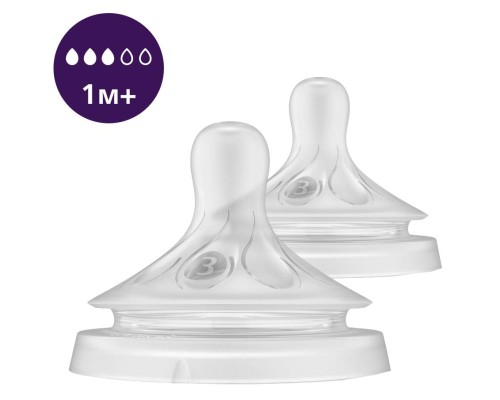 Соска Philips AVENT Natural повільний потік 1+ міс 2 шт (SCY963/02) Соска Philips AVENT Natural повільний потік 1+ міс 2 шт (SCY963/02)