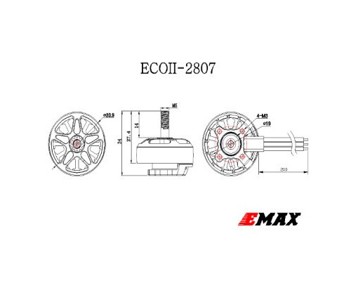Двигун для дрона Emax ECO II 2807 1300KV (0101096021)