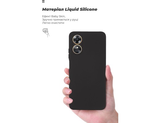 Чохол до мобільного телефона Armorstandart ICON Case OPPO A17 4G Camera cover Black (ARM64847)