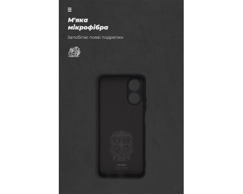 Чохол до мобільного телефона Armorstandart ICON Case OPPO A17 4G Camera cover Black (ARM64847)