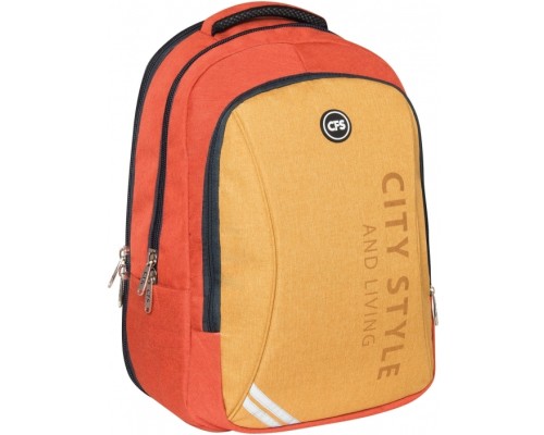 Рюкзак шкільний Cool For School 44x32x20 см 28 л Помаранчево-рудий (CF86588-07) Рюкзак шкільний Cool For School 44x32x20 см 28 л Помаранчево-рудий (CF86588-07)