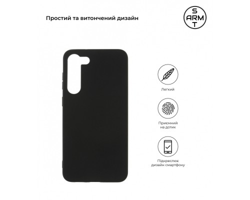 Чохол до мобільного телефона Armorstandart Matte Slim Fit Samsung S23 Plus Black (ARM65462) Чохол до мобільного телефона Armorstandart Matte Slim Fit Samsung S23 Plus Black (ARM65462)