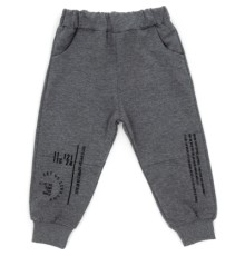 Штани дитячі Joi трикотажні (S-516-86G-darkgray)