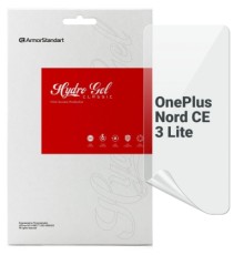 Плівка захисна Armorstandart OnePlus Nord CE 3 Lite (ARM69768)