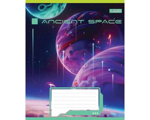 Зошит 1 вересня А5 Ancient space 96 аркушів, лінія (766499)