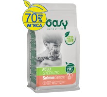 Сухий корм для кішок OASY LIFESTAGE Sterilized лосось 300 г (8053017347974)